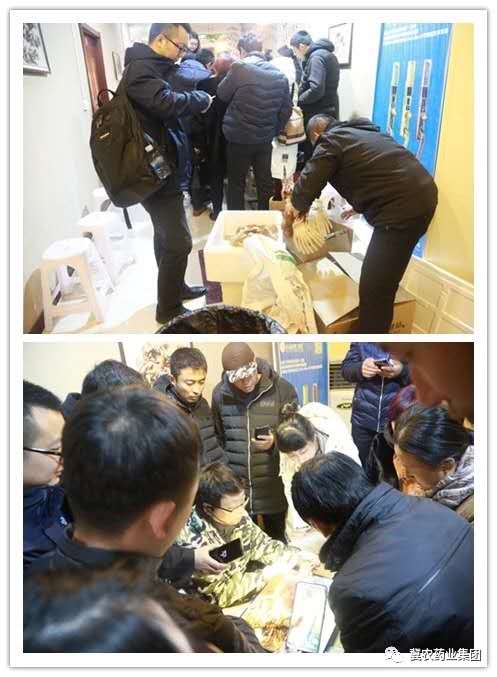 微信图片_20181215114311.jpg