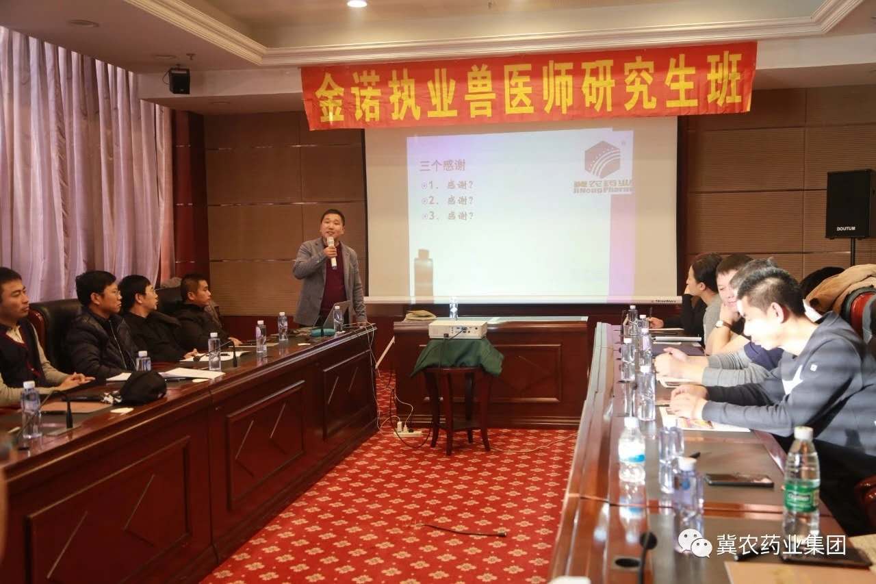 微信图片_20181215114314.jpg