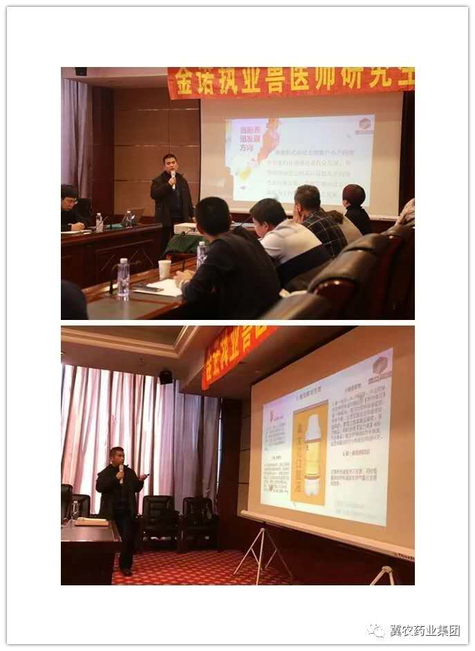 微信图片_20181215114317.jpg
