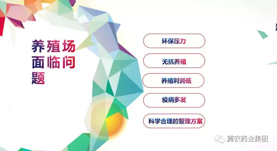 微信图片_20181215114320.jpg