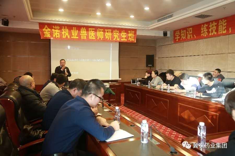 微信图片_20181215114323.jpg
