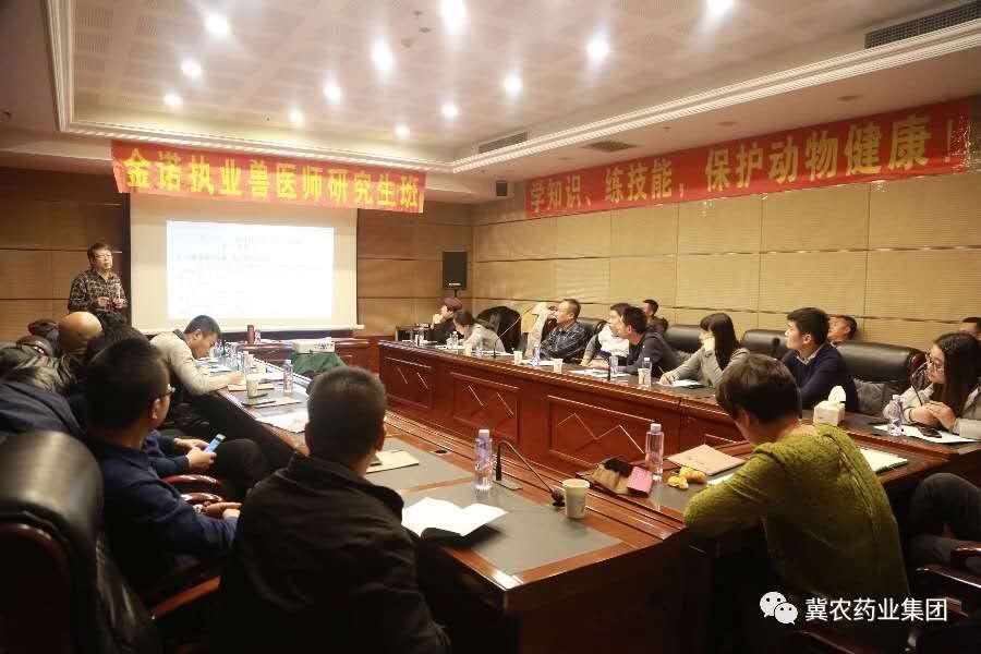 微信图片_20181215114325.jpg