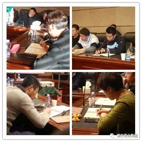 微信图片_20181215114328.jpg
