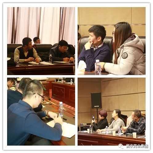 微信图片_20181215114331.jpg