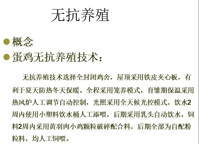 微5信图片_20190311163317.jpg