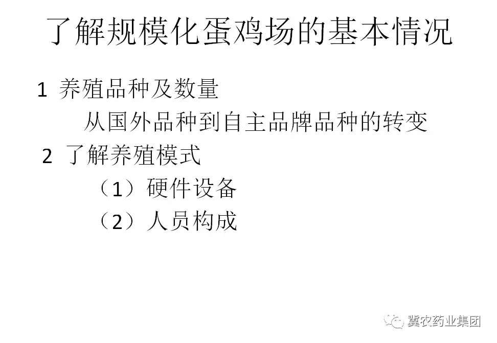 微信图片_20190506172804.jpg